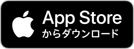 UberEats アプリDLはこちら