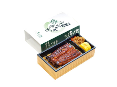 特選うなぎ弁当